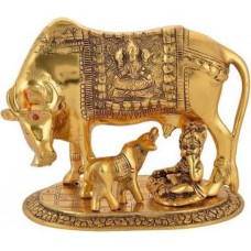 Oxidized Golden Metal Kamdhenu Cow with Calf / Bal Gopal Big